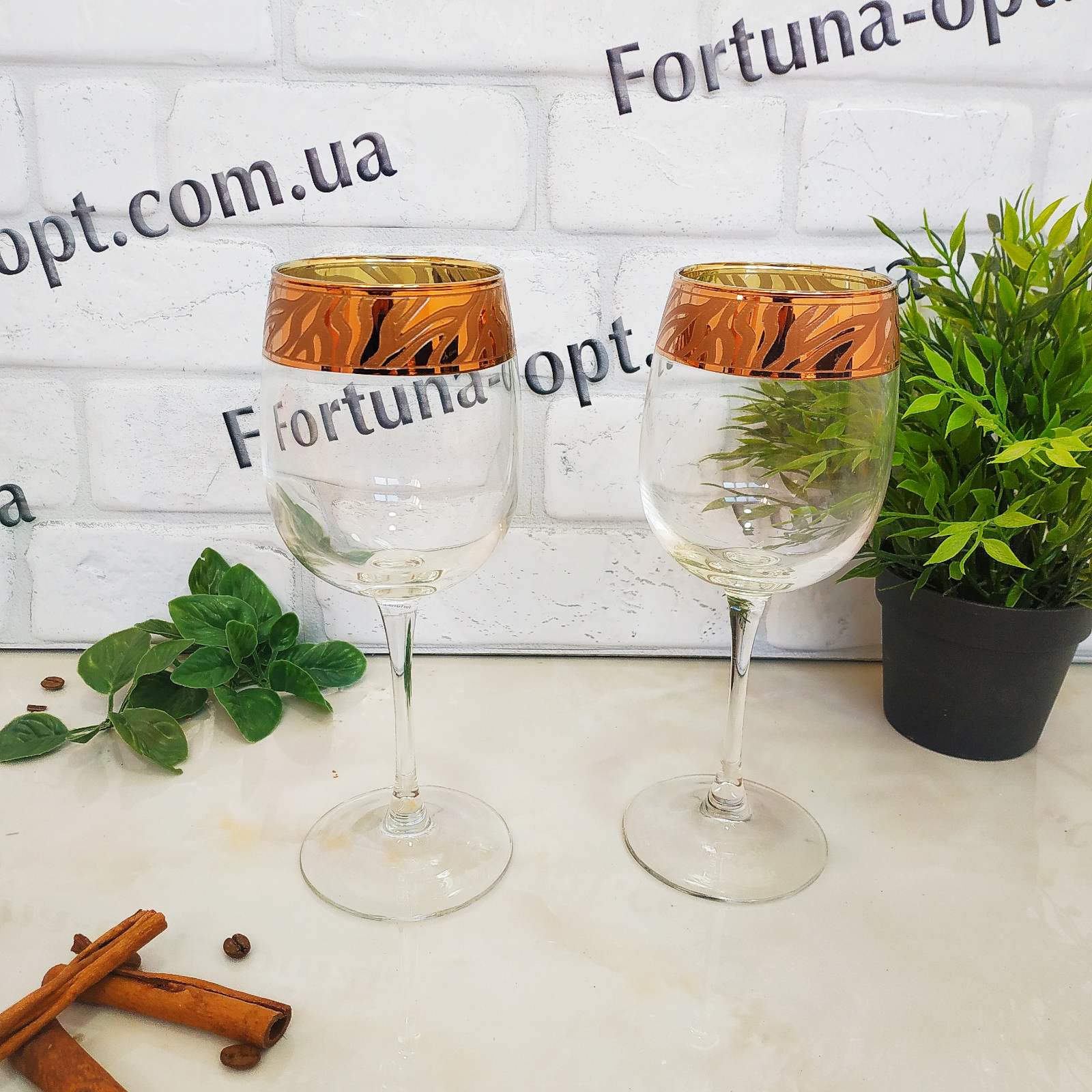 Бокал Вино зол. 2шт/наб 420 мл Сафари (рубин) 318-5784 ✅ базовая цена 253.53 грн. ✔ Опт ✔ Скидки ✔ Заходите! - Интернет-магазин ✅ Фортуна-опт ✅