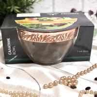 Салатник зол Сафари (рубин) 19 см 318-1326 ➜ Оптом и в розницу ✅ актуальная цена -Интернет магазин ✅Фортуна✅