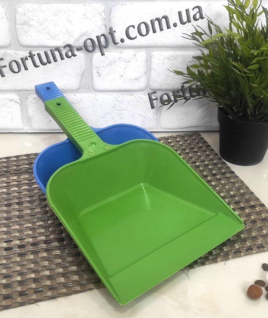 Совок для мусора 4570 Юн ✅ базовая цена 17.91 грн. ✔ Опт ✔ Скидки ✔ Заходите! - Интернет-магазин ✅ Фортуна-опт ✅