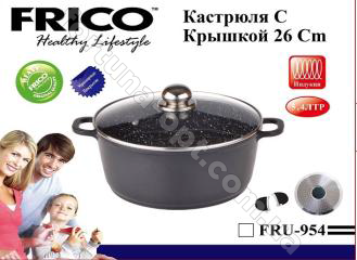 Казан с антипригарным покрытием Edenberg EB - 372 - 5,5 л ✅ базовая цена 932.78 грн. ✔ Опт ✔ Скидки ✔ Заходите! - Интернет-магазин ✅ Фортуна-опт ✅