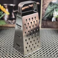 Терка конусная дешевая 1507 (О) ➜ Оптом и в розницу ✅ актуальная цена -Интернет магазин ✅ Фортуна ✅