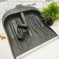 Лопата снегоуборочная 7415(без черенка) ✅ базовая цена 88.80 грн. ✔ Опт ✔ Акции ✔ Заходите! - Интернет-магазин Fortuna-opt.com.ua.