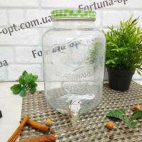 Лимонадник стеклянный с краном 4 л 9038-1 ➜ Оптом и в розницу ✅ актуальная цена -Интернет магазин ✅Фортуна✅