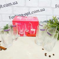 Стаканы высокие 6 шт/наб 66008 (О) ➜ Оптом и в розницу ✅ актуальная цена - Интернет магазин ✅ Фортуна ✅