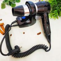 Фен для волос Livstar - 0085 ➜ Оптом и в розницу ✅ актуальная цена -Интернет магазин ✅ Фортуна ✅