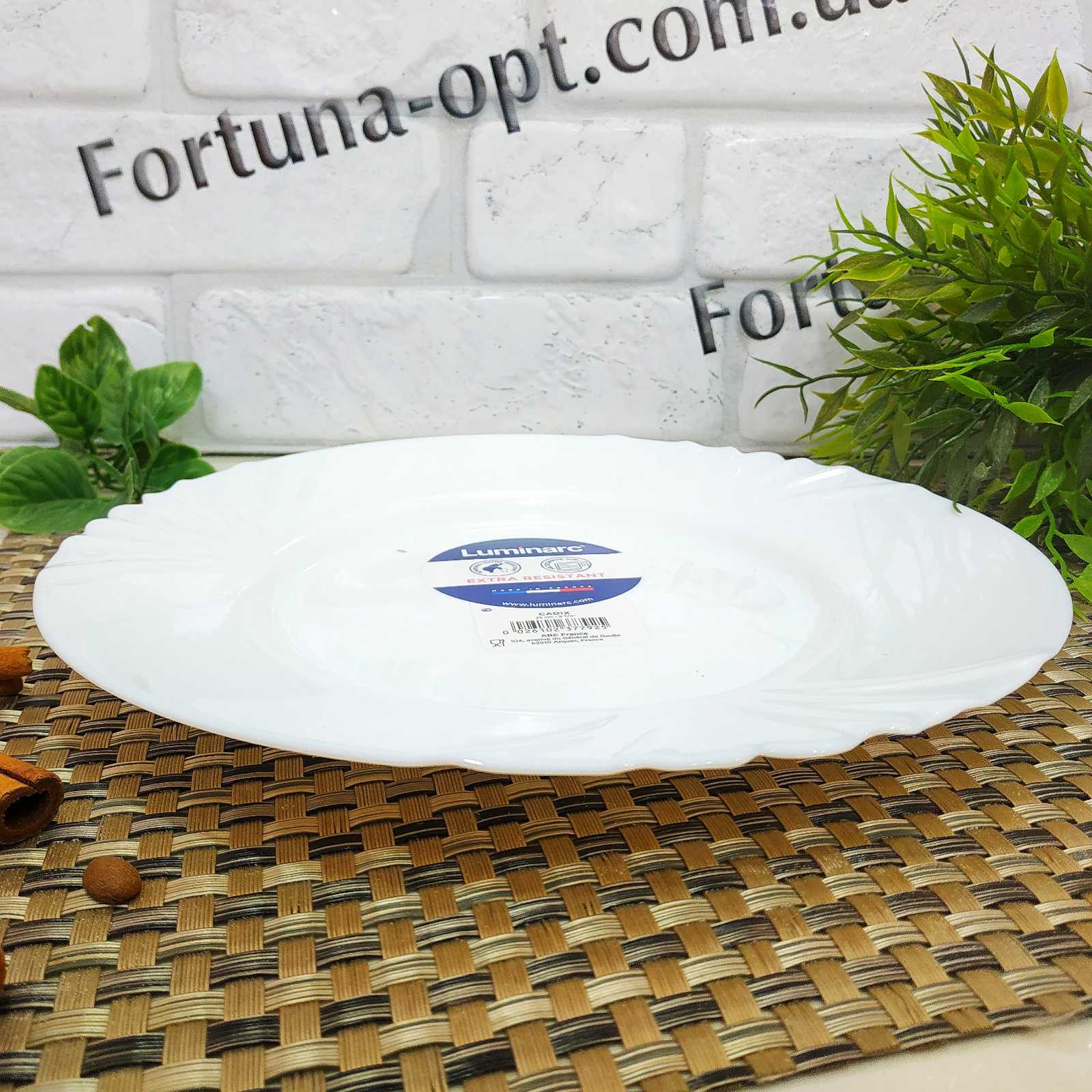 Тарелка обеденная Luminarc Cadix 250 мм L - 4132  ✅ базовая цена 48.67 грн. ✔ Опт ✔ Скидки ✔ Заходите! - Интернет-магазин ✅ Фортуна-опт ✅