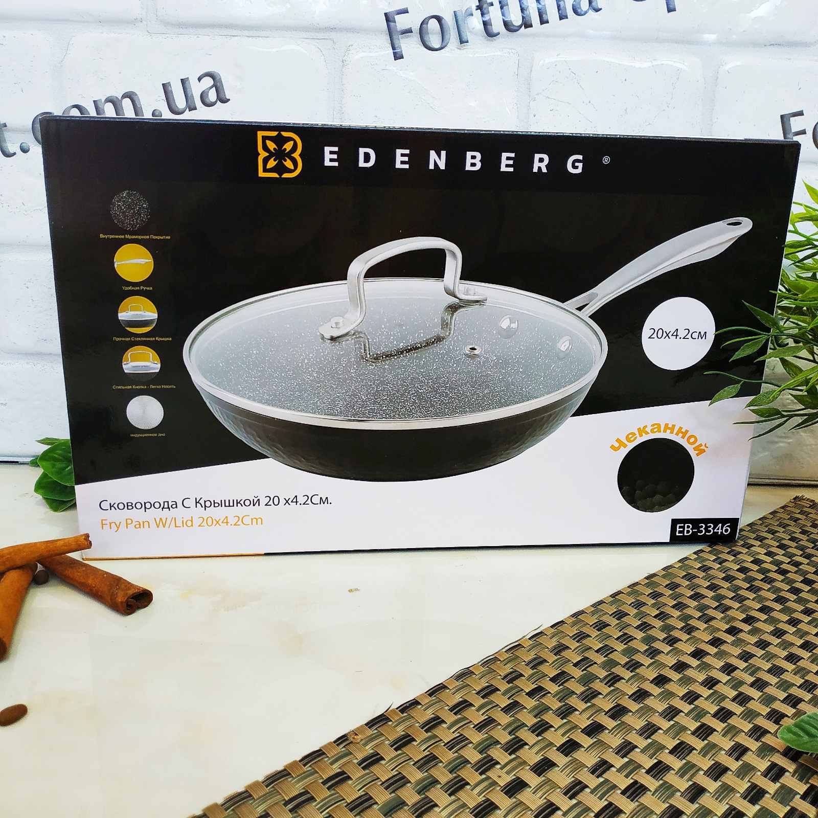 Сковорода Edenberg EB - 3346 - 20 см ✅ базовая цена $14.14 ✔ Опт ✔ Скидки ✔ Заходите! - Интернет-магазин ✅ Фортуна-опт ✅