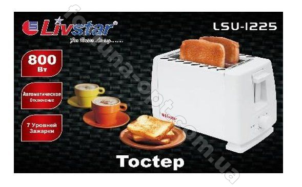 Тостер Livstar LSU-1225 ✅ базовая цена $12.02 ✔ Опт ✔ Скидки ✔ Заходите! - Интернет-магазин ✅ Фортуна-опт ✅
