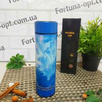 Термос 350 мл с индикатором 3566-S Stenson ➜ базовая цена $6.32 ✅ - Интернет-магазин ✅ Фортуна✅