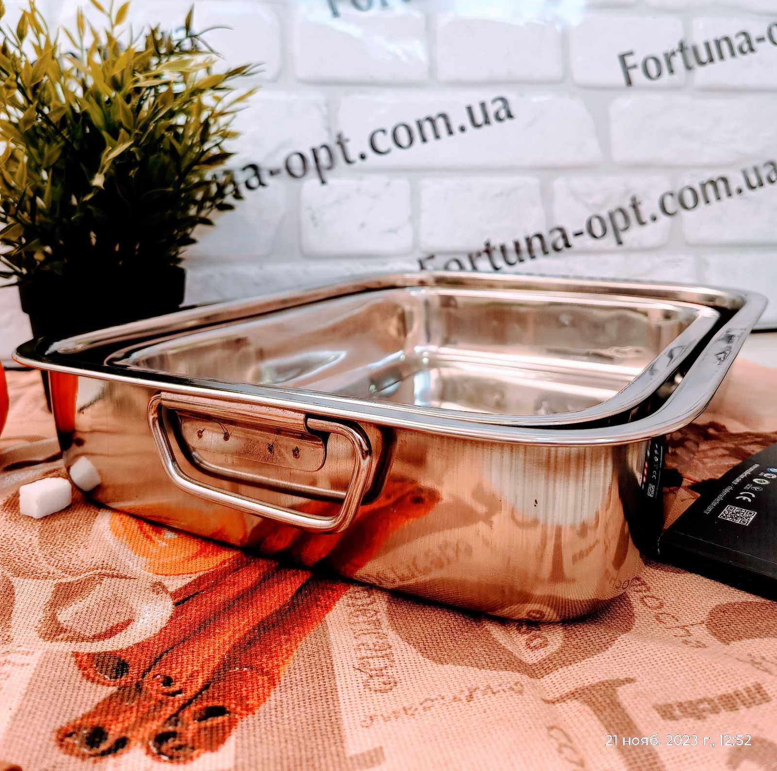 Набор противней нержавеющих  A - Plus - 0766 ✅ базовая цена $11.80 ✔ Опт ✔ Скидки ✔ Заходите! - Интернет-магазин ✅ Фортуна-опт ✅