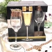 Набор золотых бокал для шампанского Гусь Хрустальный 200 мл Сафари (рубин) 318-160 ➜ Оптом и в розницу ✅ актуальная цена -Интернет магазин ✅  Фортуна ✅