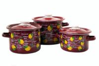 Набор эмалированный 2,0л/3,0л/4,5л "274" Фреш-лимон бордо ➜ Оптом и в розницу ✅ актуальная цена -Интернет магазин ✅ Фортуна ✅