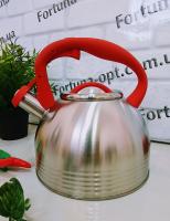 Чайник  2.5л 1300 н/ж (А-Плюс)++! ✅ базовая цена $8.82 ✔ Опт ✔ Акции ✔ Заходите! - Интернет-магазин Fortuna-opt.com.ua.