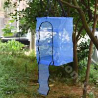 Сетка для сушки рыбы 4 яруса Stenson MH - 23637 ✅ базовая цена $5.16 ✔ Опт ✔ Акции ✔ Заходите! - Интернет-магазин Fortuna-opt.com.ua.