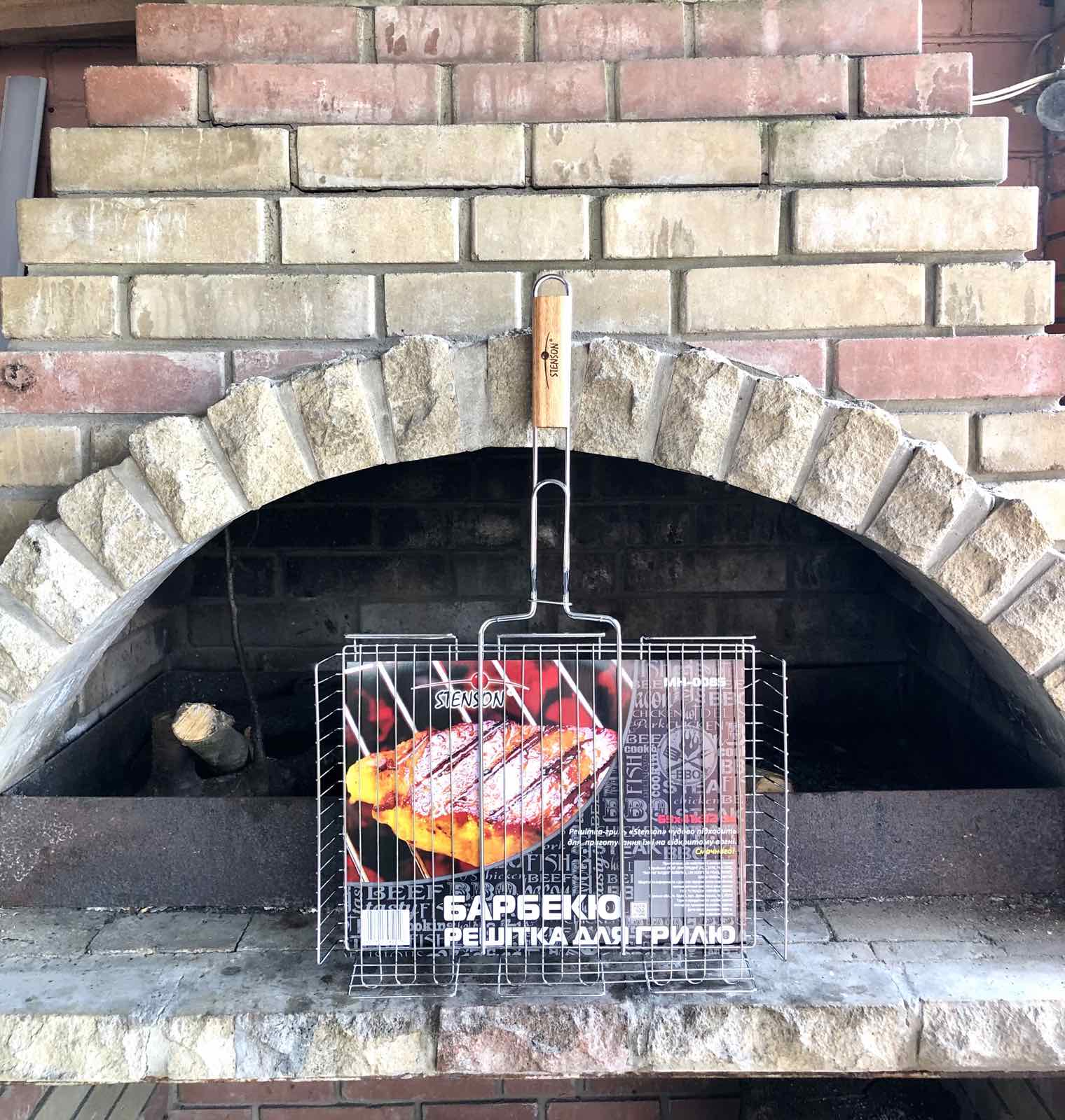 Решетка для гриля 41 х 31,5 х 6,5 см Stenson MH - 0085 ✅ базовая цена $5.49 ✔ Опт ✔ Скидки ✔ Заходите! - Интернет-магазин ✅ Фортуна-опт ✅