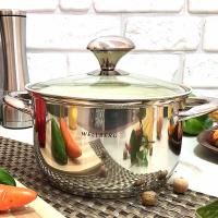 Кастрюля 2,5 л Wellberg WB - 1065 ✅ базовая цена $14.80 ✔ Опт ✔ Акции ✔ Заходите! - Интернет-магазин Fortuna-opt.com.ua.