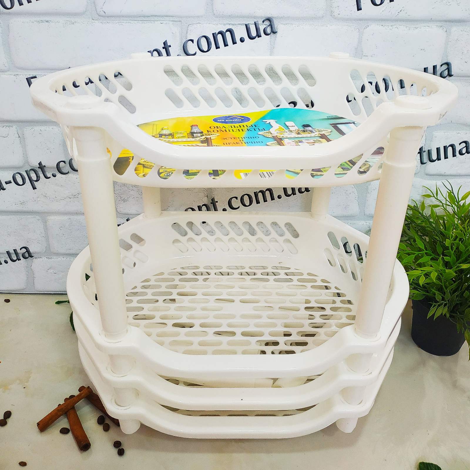 Полка овощная 4 яруса овал Эфе 0729 ✅ базовая цена 303.46 грн. ✔ Опт ✔ Скидки ✔ Заходите! - Интернет-магазин ✅ Фортуна-опт ✅