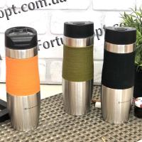 Термокружка Edenberg EB - 627 - 0,48 л ➜ базовая цена $6.96 ✅ - Интернет-магазин ✅ Фортуна ✅