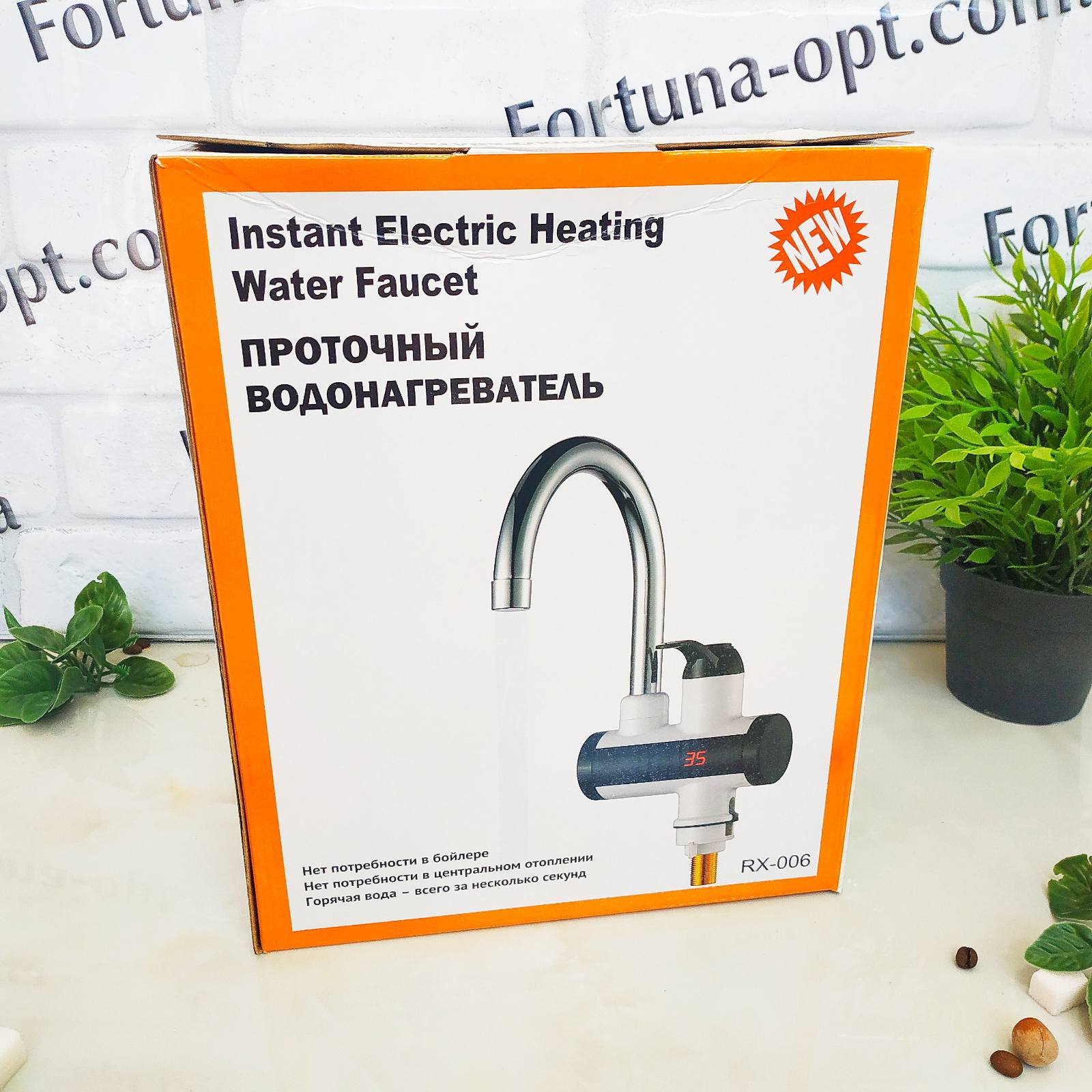 Водонагреватель проточный электрический - 005 ✅ базовая цена $20.19 ✔ Опт ✔ Скидки ✔ Заходите! - Интернет-магазин ✅ Фортуна-опт ✅