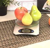 Весы кухонные без чаши 5 кг Livstar LSU - 5004✅базовая цена $6.05✔Опт✔Акции✔Заходите! - Интернет-магазин Fortuna-opt.com.ua.