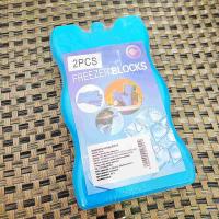 Аккумулятор холода 2 шт в наборе Stenson -  30136 (16,5 * 9,5 см ) ✅ базовая цена $1.30 ✔ Опт ✔ Акции ✔ Заходите! - Интернет-магазин Fortuna-opt.com.ua.