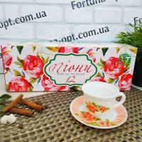 Набор чайный 12 предметов 190 мл Пион 30055-003 ➜ Оптом и в розницу ✅ актуальная цена - Интернет магазин ✅ Фортуна ✅