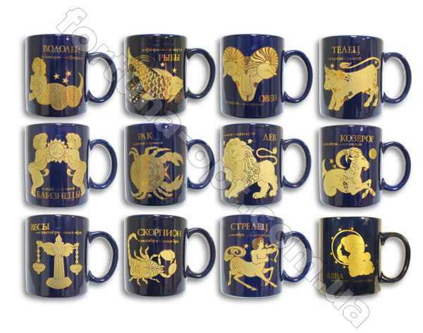 Чашка керамическая 350 мл Знаки Зодиака Elina EL - 2031  ✅ базовая цена 35.60 грн. ✔ Опт ✔ Акции ✔ Заходите! - Интернет-магазин Fortuna-opt.com.ua.
