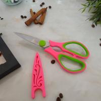 Ножницы кухонные 2в1 21*8см 21295 ➜ Оптом и в розницу ✅ актуальная цена -Интернет магазин ✅ Фортуна ✅