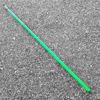 Кий металлический 120 см - 0054 ➜ Оптом и в розницу ✅ актуальная цена -Интернет магазин ✅ Фортуна ✅