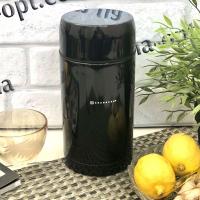 Термос пищевой Edenberg EB - 3508 - 0.5 л, из нержавеющей стали ➜ базовая цена $8.88 ✅ -Интернет-магазин ✅ Фортуна ✅