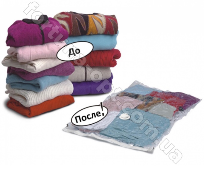 Пакет вакуумный для хранения вещей 50*60 см 26096 ✅ базовая цена $0.94 ✔ Опт ✔ Скидки ✔ Заходите! - Интернет-магазин ✅ Фортуна-опт ✅