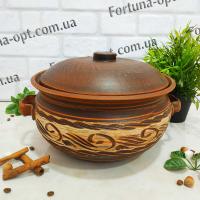   Супник красная глина 5 л 7749 ➜ Оптом и в розницу ✅ актуальная цена - Интернет магазин ✅ Фортуна ✅