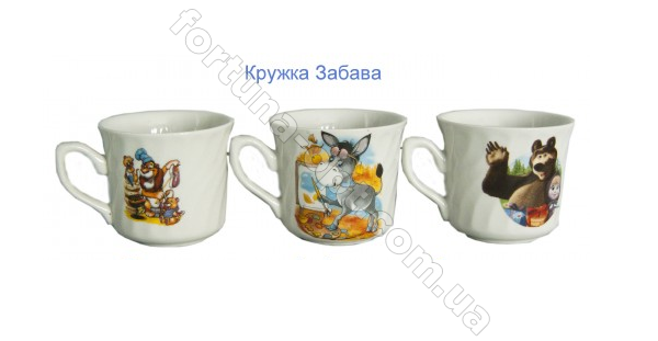 Чашка керамическая 250 мл Забава - 0975 ✅ базовая цена 15.20 грн. ✔ Опт ✔ Акции ✔ Заходите! - Интернет-магазин Fortuna-opt.com.ua.