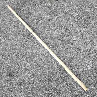 Кий деревянный 125 см 0052 ➜ Оптом и в розницу ✅ актуальная цена -Интернет магазин ✅ Фортуна ✅