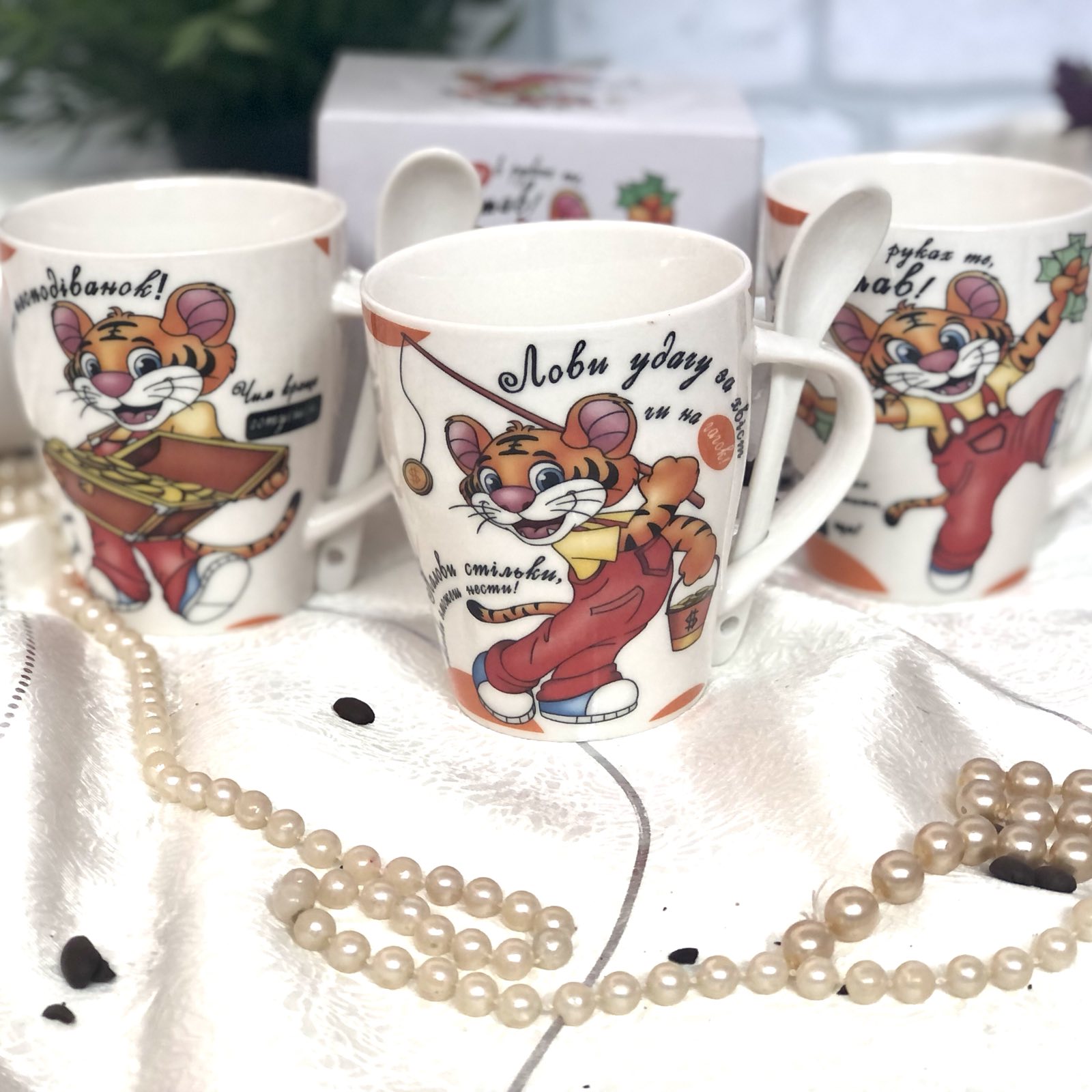 Чашка в коробке керамика 340 мл с ложкой Символ года- Тигр 2705 ✅ базовая цена 60.09 грн. ✔ Опт ✔ Скидки ✔ Заходите! - Интернет-магазин ✅ Фортуна-опт ✅