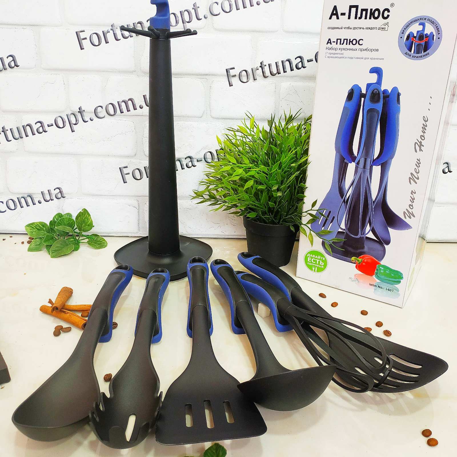Набор кухонных принадлежностей с тефлоновым покрытием A-Plus - 1407 ✅ базовая цена $12.75 ✔ Опт ✔ Скидки ✔ Заходите! - Интернет-магазин ✅ Фортуна-опт ✅
