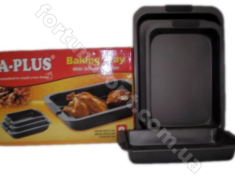 Набор противней для выпечки прямоугольные A-Plus -1143  ➜ Оптом и в розницу ✅ актуальная цена -Интернет магазин ✅ Фортуна ✅