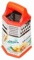 Терка 6-ти гранная Grater - 609 ➜ Оптом и в розницу ✅ актуальная цена -Интернет магазин ✅ Фортуна ✅
