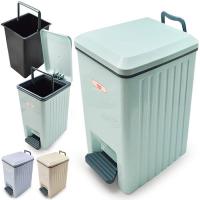 Ведро мусорное пластик с педалью и крышкой микролифт 8.5 л Stenson - 236816 ✅ базовая цена $9.20 ✔ Опт ✔ Акции ✔ Заходите! - Интернет-магазин Fortuna-opt.com.ua.