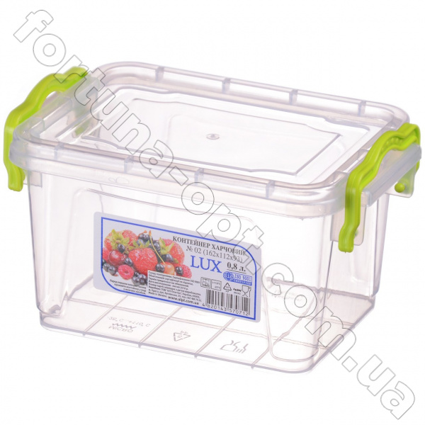 Контейнер пищевой 17 л - 0420✅базовая цена 251.82 грн.✔Опт✔Акции✔Заходите! - Интернет-магазин Fortuna-opt.com.ua.