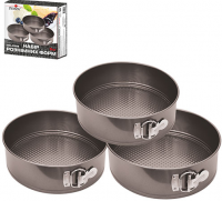 Форма для выпечки набор 3 шт (18/20/22см) Stenson - 2558 ➜ Оптом и в розницу ✅ актуальная цена -Интернет магазин ✅ Фортуна ✅