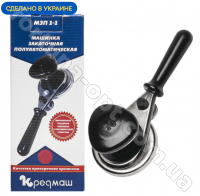 Ключ закаточный полуавтомат Кредмаш МЗП 1-1 -0054 ➜ Оптом и в розницу ✅ актуальная цена -Интернет магазин ✅Фортуна✅