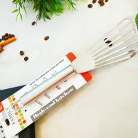 Кулинарная нержавеющая лопатка Frico FRU-347 ➜ Оптом и в розницу ✅ актуальная цена -Интернет магазин ✅ Фортуна ✅