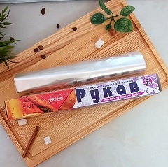 Рукав для запекания 1920 ✅ базовая цена 11.32 грн. ✔ Опт ✔ Скидки ✔ Заходите! - Интернет-магазин ✅ Фортуна-опт ✅