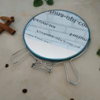 Зеркало металлическое "7" 1557 ✅ базовая цена 60.03 грн. ✔ Опт ✔ Акции ✔ Заходите! - Интернет-магазин Fortuna-opt.com.ua.