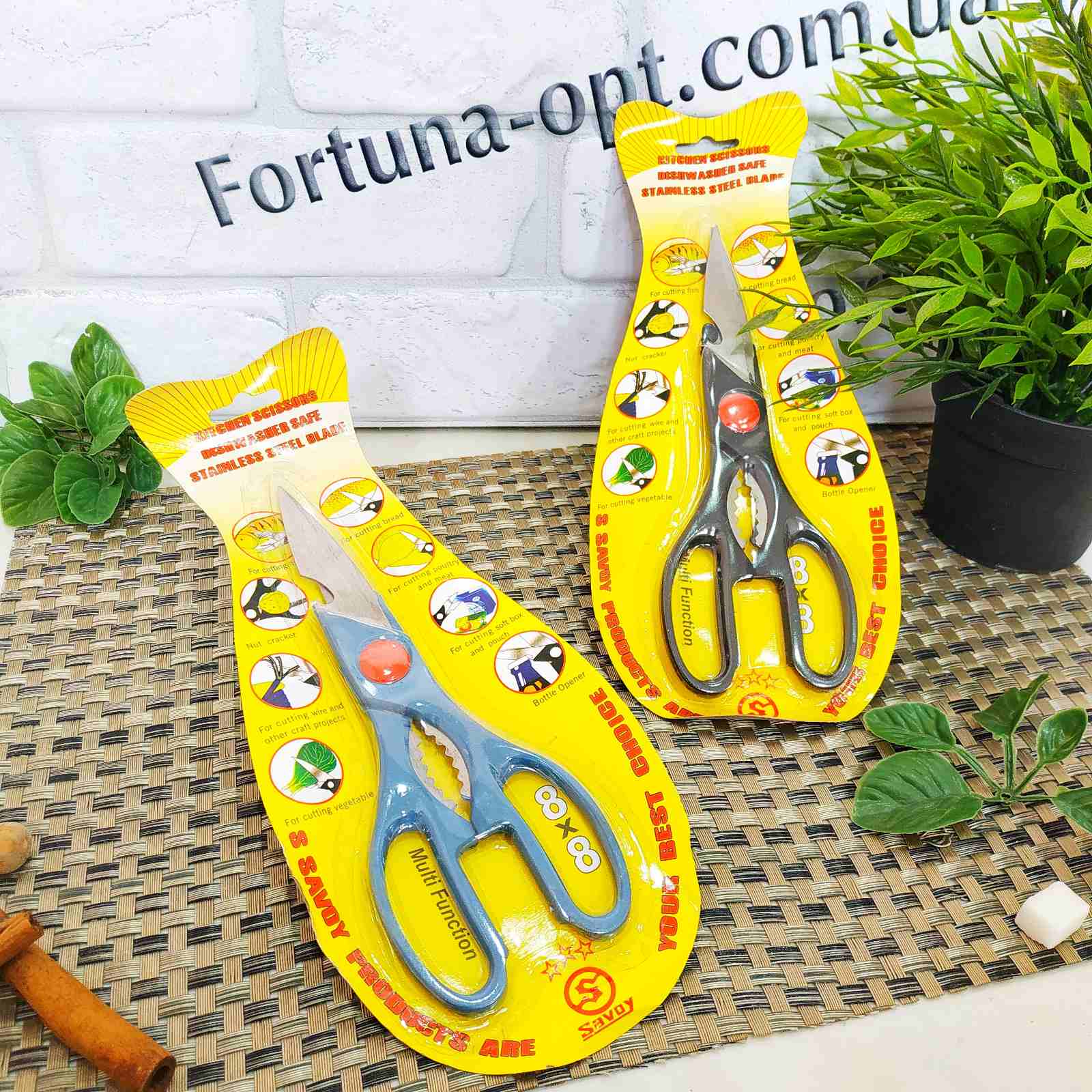 Ножницы для рыбы 0421 ✅ базовая цена 34.37 грн. ✔ Опт ✔ Скидки ✔ Заходите! - Интернет-магазин ✅ Фортуна-опт ✅