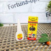 Клей 0505 (супер клей Секунда) ✅ базовая цена 9.63 грн. ✔ Опт ✔ Акции ✔ Заходите! - Интернет-магазин Fortuna-opt.com.ua.