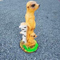 Суслик пара 1829 ➜ Оптом и в розницу ✅ актуальная цена -Интернет магазин ✅ Фортуна ✅