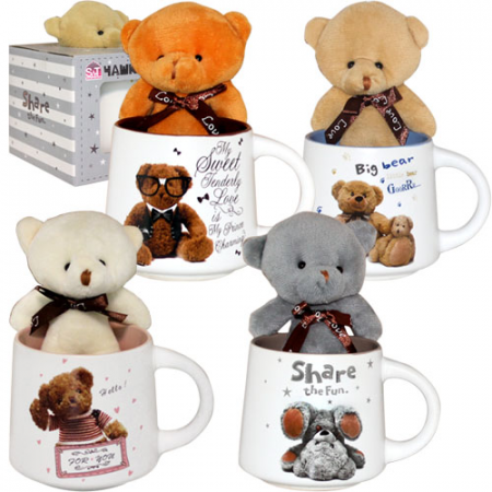 Чашка 300 мл с игрушкой Тедди 040-01-102 ✅ базовая цена 144.84 грн. ✔ Опт ✔ Скидки ✔ Заходите! - Интернет-магазин ✅ Фортуна-опт ✅