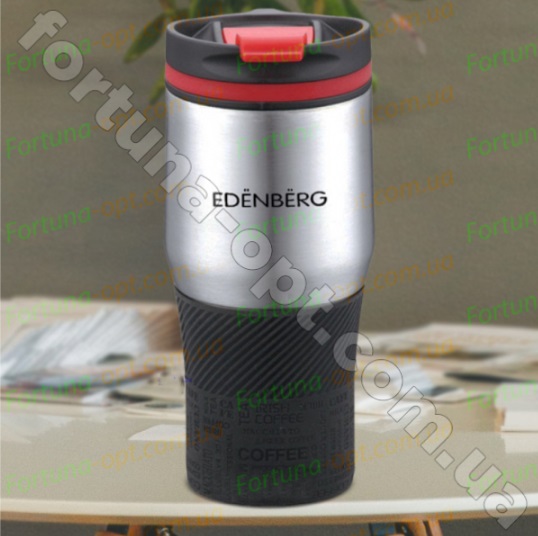 Термокружка с силиконовой вставкой Edenberg EB - 631 - 0,38 л ➜ фото ➜ розн цена $6.81 - Интернет-магазин ✅ Fortuna-opt.com.ua. ✅